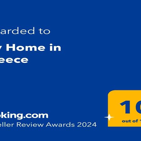 My Home In Greece Athen Eksteriør billede